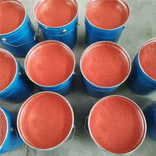 汽車地板防腐油漆價格 汽車地板防腐油漆公司 圖片 視頻