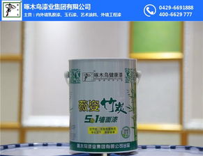 硅藻泥 硅藻泥優(yōu)點(diǎn) 啄木鳥漆業(yè) 優(yōu)質(zhì)商家