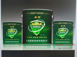 奧輝牌優勢醇酸磁漆圖片,奧輝牌優勢醇酸磁漆高清圖片 山東奧輝漆業,