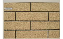 陜西彈性真石漆哪家品牌是最好 陜西合力漆業