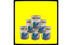 耐300度高溫漆廠家 2022有機硅耐高溫面漆 奧輝漆業