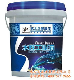 啄木鳥乳膠漆 多圖 環(huán)保玉石乳膠漆特性 乳膠漆