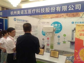 2018第二屆西北小動物獸醫(yī)師大會圓滿閉幕 方博士寵物dr與獸醫(yī)器具獲廣泛贊譽(yù)